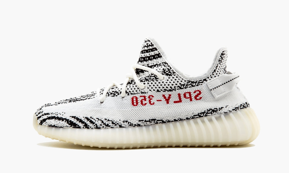 Yeezy Boost 350 V2 Zebra (2017/2022)